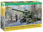 Zvezda M1931 B-4 Stalinu0027s Sledgehammer Soviet 203mm Howitzer 1: 72 (5085) (5085)