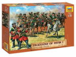 Zvezda Dragoons of Peter the Great 17-18th century 1: 72 (8072) (8072)