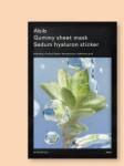 Abib Mască facială din țesătură cu acid hialuronic Gummy Sheet Mask Sedum Hyaluron Sticker - 27 ml / 1 buc Masca de fata