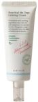 AXIS-Y Heartleaf My-Type Calming Cream, 60ml