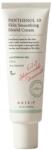 AXIS-Y Panthenol 10 Skin Smoothing Shield Cream, 50ml