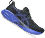 ASICS NOVABLAST 5 Férfi futócipő (1122008802) Férfi futócipő