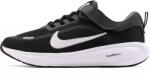  Nike Stellar Ride (26015)