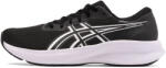 ASICS Patriot 14 (24417)