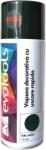 Evotools Vopsea spray decorativa, uscare rapida, verde RAL 6005, 400 ml (683442)