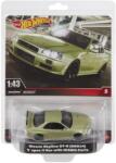 Mattel Real Riders Masinuta Metalica Nissan Skyline Gt-r Scara 1: 43 (mthmd41_hmd47)