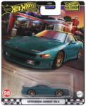 Mattel Boulevard Masinuta Metalica Mitsubishi 3000gt Scara 1: 64 (mtgjt68_hrt68)