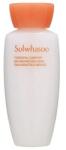 Sulwhasoo Essential Comfort Balancing Emulzió mini 15ml (M-1122623520)