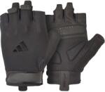 ADIDAS Edző kesztyű Essential Fekete XL fekete