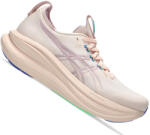 ASICS GEL-NIMBUS 28 Női futócipő (1112006486)