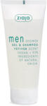 Ziaja Tusfürdő és sampon Vetiver Men (Gel & Shampoo) 200 ml