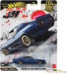 Mattel - Japan Historics 5 - Nissan Skyline 2000GT-R LBWK (JKF11)