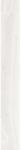 Marazzi Gresie interior portelanata alba 22x180 cm, Marazzi Puro Oltre White (M9DL)