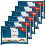 Gourmet Perle Duo alutasakos macskaeledel, húsos mix 24 x 85 g