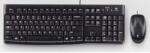 Logitech MK120 (920-002547)