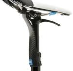 Pro Nyeregszár Védő Xs Fekete Pu 75 mm Travel