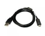 Honeywell USB A/M to USB type C, 120cm (ONCBL-500-120-S00-05)