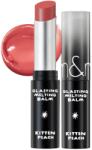 rom&nd Rom&nd - X Inapsquare Black Spectrum Melting Balm - 16 Kitten Peach
