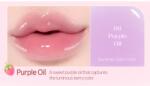Etude House - Dear Darling Oil Tint - 09 Purple Oil