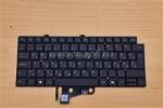 Dell Pro 13 Plus (PB13250) billentyűzet (magyar) (DELL_PRO13PLUSPB13250_MAGYAR_BILLENTYUZET) (DELL_PRO13PLUSPB13250_MAGYAR_BILLENTYUZET)