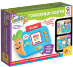 Lisciani Giochi Говорещи карти Lisciani Giochi Carotina - 100 думи (български и английски език) (LIBG109920) - ozone