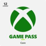 Microsoft Xbox Game Pass Core - 12 hónapos tagság (S5T-00023)