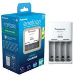 Panasonic Încărcător de baterii, AA/AAA, PANASONIC "Eneloop" BQCC51E-N (BQ-CC51E_N) Incarcator baterii
