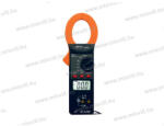 OMU System METER NMM91 lakatfogó digitális ACA: 1000A ACV: 750V DCV: 1000V (NMM91)