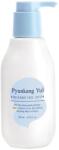 Pyunkang Yul - Kids & Baby Face Lotion Sweet Orange, 200ml