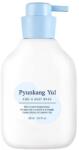 Pyunkang Yul - Kids & Baby Wash(sweet herb), 590ml