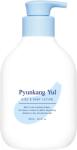 Pyunkang Yul - Kids & Baby Wash, 590ml