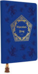 Insight Editions Harry Potter: Chocolate Frog Journal with Ribbon Charm | Insight Editions