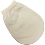 Rikidor Steppelt Félzsák - Krém Anyagában mintás 68/74