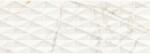 Marazzi Faianta baie / bucatarie rectificata alba 40x120 cm, Marazzi Allmarble Wall Golden White Satin Struttura Pave 3D (M6TK)