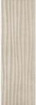 Marazzi Faianta baie / bucatarie rectificata bej 40x120 cm, Marazzi Stone Art Taupe Struttura Move 3D (M014)