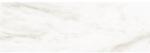 Marazzi Faianta baie / bucatarie rectificata alba 30x90 cm, Marazzi Marbleplay Ivory (M4NX)