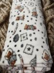 Saka Tekstil Well Soft Macis 150 cm (13612290)