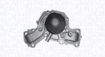 Magneti Marelli Pompă de apă, răcire motor MAGNETI MARELLI 352316170637 (352316170637)