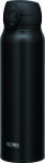 Thermos Cana termică Motion 750 ml, negru mat (130064)