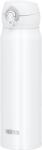 Thermos Cană termică Motion, 600 ml, alb (130036)