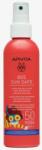 Sephora Bee Sun Safe Fényvédő Spray Gyermekeknek SPF50+ 200 ml