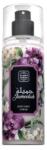 Naseem Jameelah Spray de corp femei 100 ml