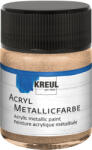 Kreul 77584 АКРИЛНА боя Цампагне 50 ml (<![CDATA[77584]]>)
