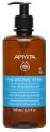 APIVITA Hydration Hidratáló Sampon Normál Hajra 500 ml