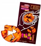  Squid Game Keksz, Naziba csokoládés, 158g, Netflix (4712867851478)