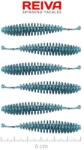 REIVA Tiny worm 6cm 6db/cs (blue shiner) (9905-063) - nextfish