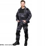 REIS Munkás Kertésznadrág, Moro, Size 62, poliészter-pamut, 260 g/m2, állítható vállpántokkal (5902973671353)