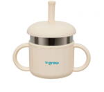 U-GROW Cana din silicon cu pai si interior din inox, 220 ml, U-Grow