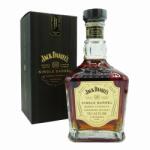 Jack Daniel's Single Barrel Strength Whiskey 62, 5% pdd. 0, 7l - drinkair