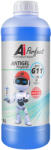 AI Perfect Antigel AiPerfect G11R - 1 Litru, Gata Preparat pana la -35 grade C, Silicat (Culoare Albastru) (100AIPG11R1)